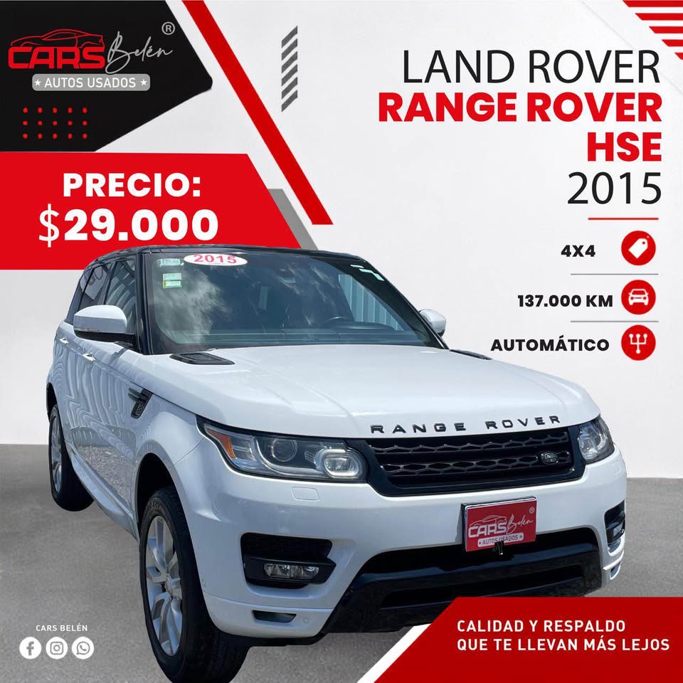 2015 Rover Other