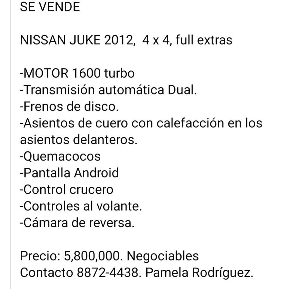 2012 Nissan Juke